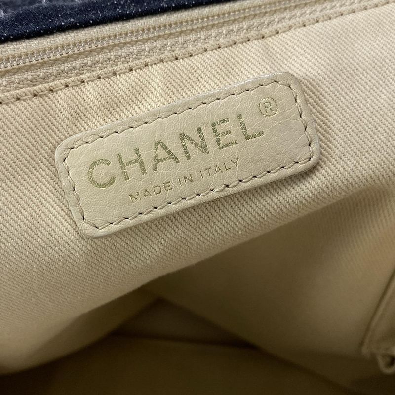 Chanel Tote Bag - Dark Navy White And Multi Embroidered Night Flight Chain