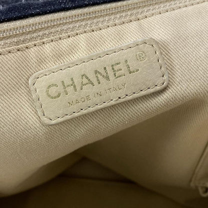 Chanel Tote Bag - Dark Navy White And Multi Embroidered Night Flight Chain