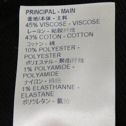 Louis Vuitton Knit Black — view 3