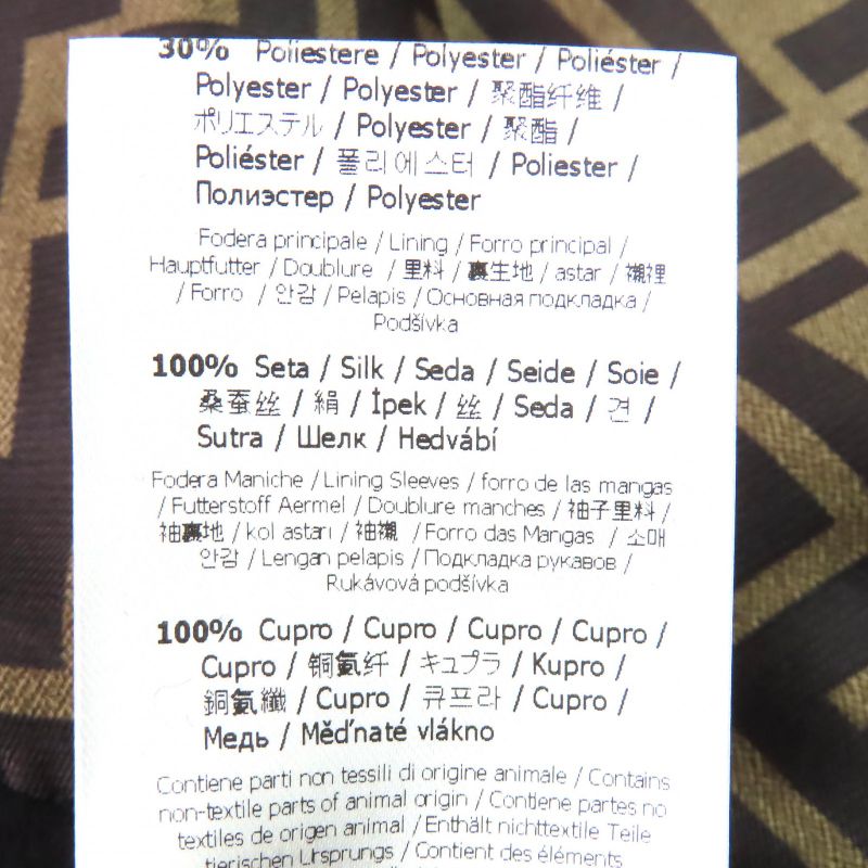 Fendi 2019 Fj0562 100% Cashmere Lining FF Logo And Zucca Pattern Logo Buttons