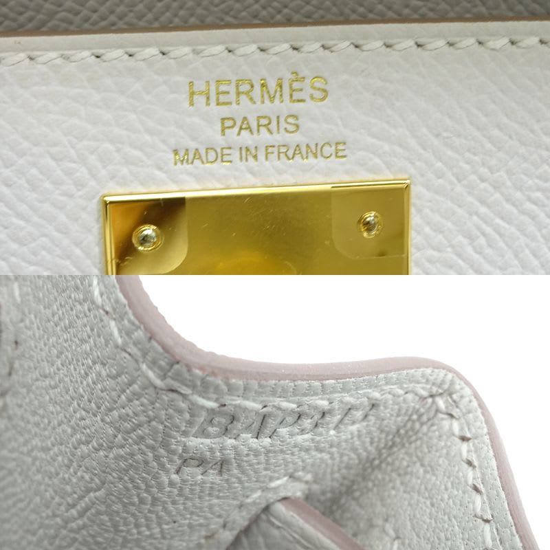 Hermes Kelly Handbag