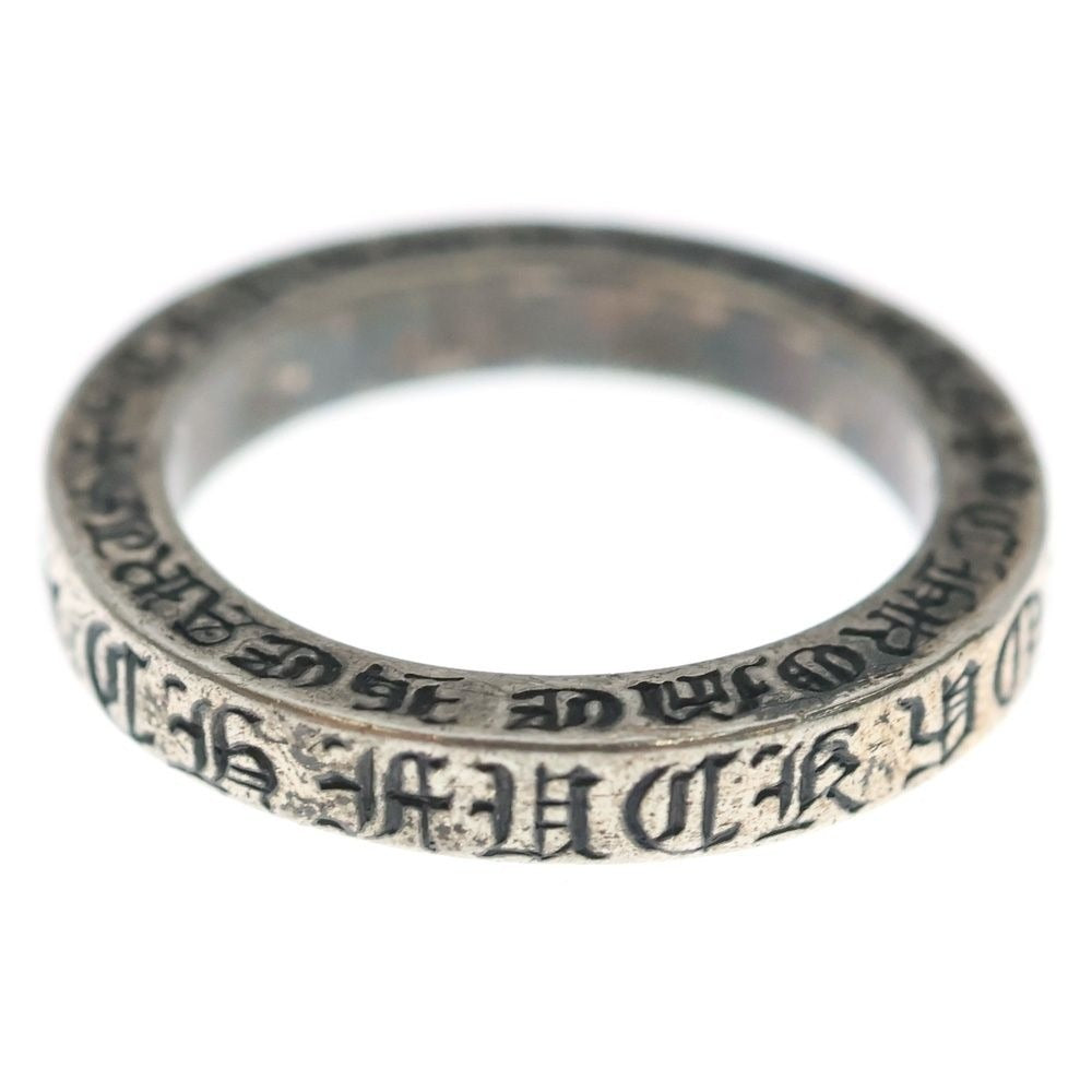 Chrome Hearts Spacer Fuckyou Ring