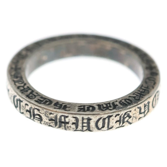 Chrome Hearts Spacer Fuckyou Ring