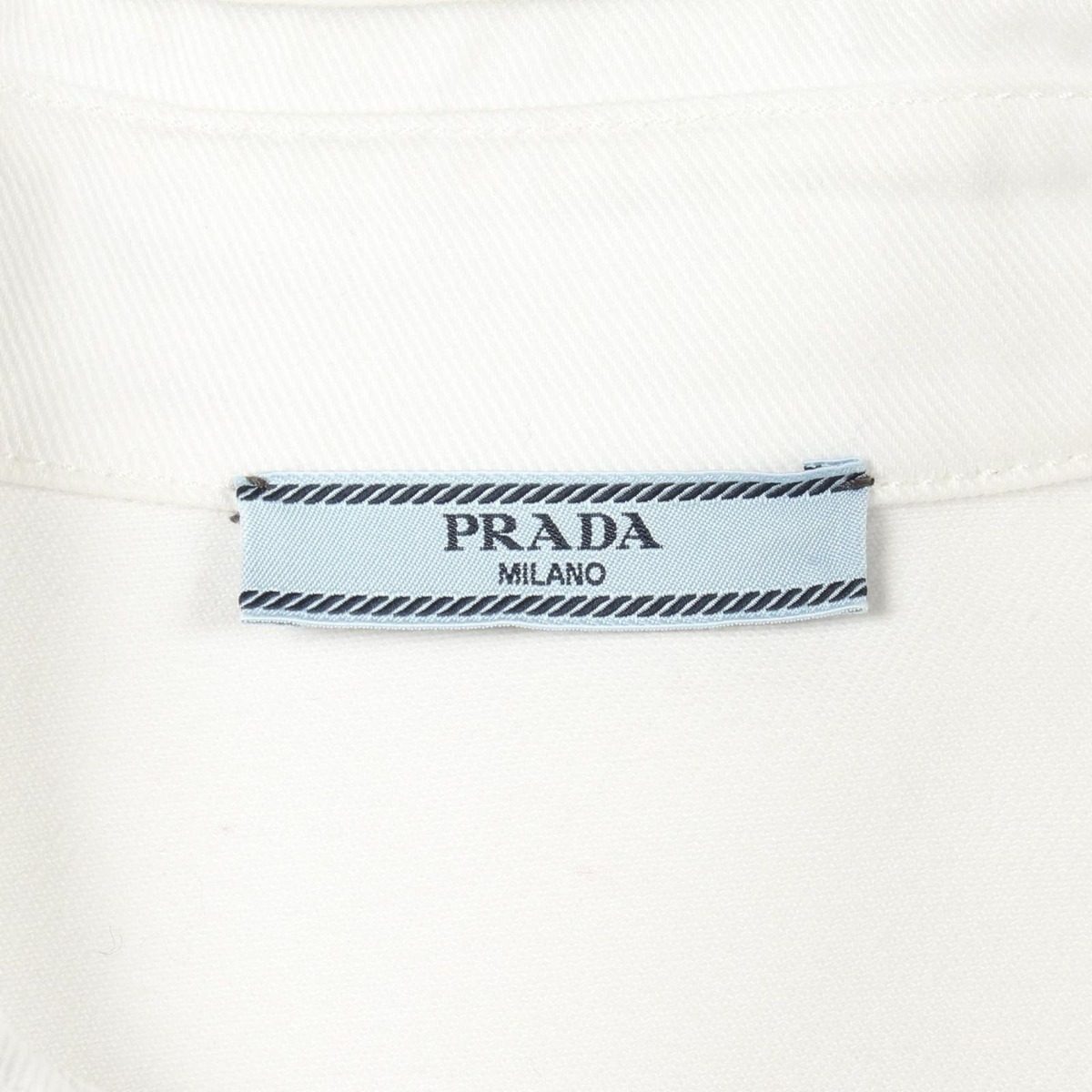 Prada Cotton Shirt White — view 3
