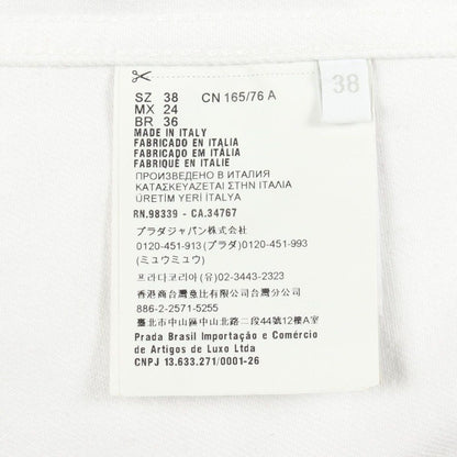 Prada Cotton Shirt White — view 5