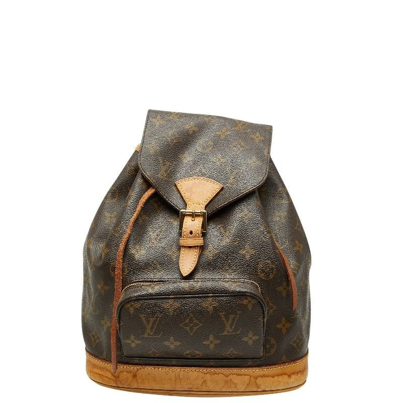 Louis Vuitton Monogram Montsouris MM Backpack Brown Leather