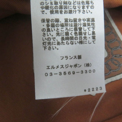 Hermes Cabre Clicquettis Leather Cutting Serie Hardware Casket Beige 56 Storage