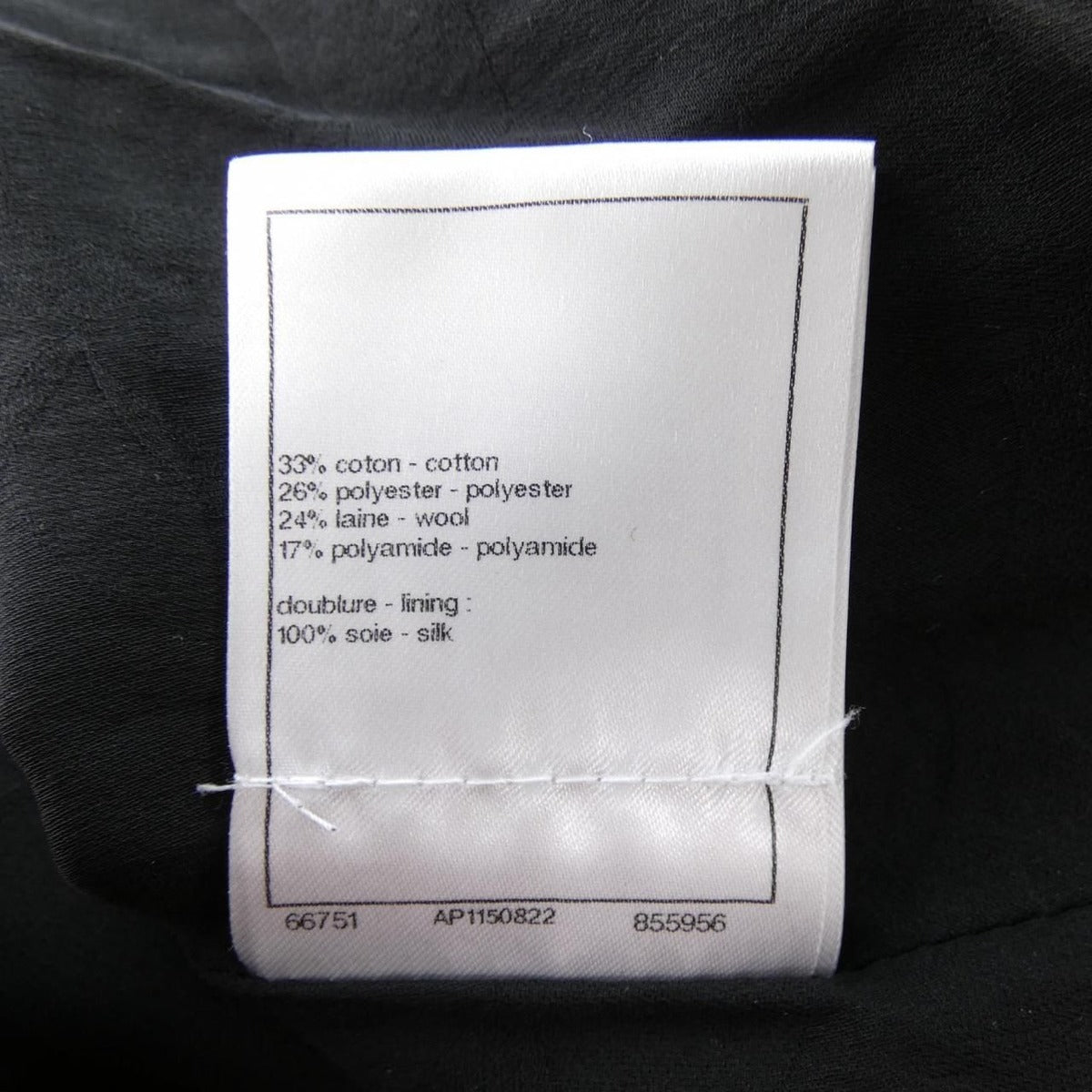 Chanel Dress Black 34 — view 3