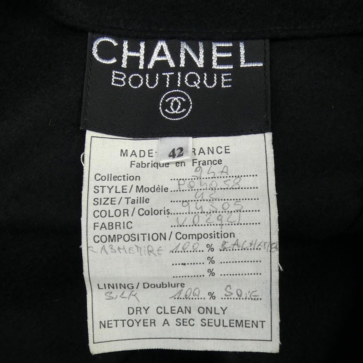 Chanel 94 a Coat Vintage — view 3