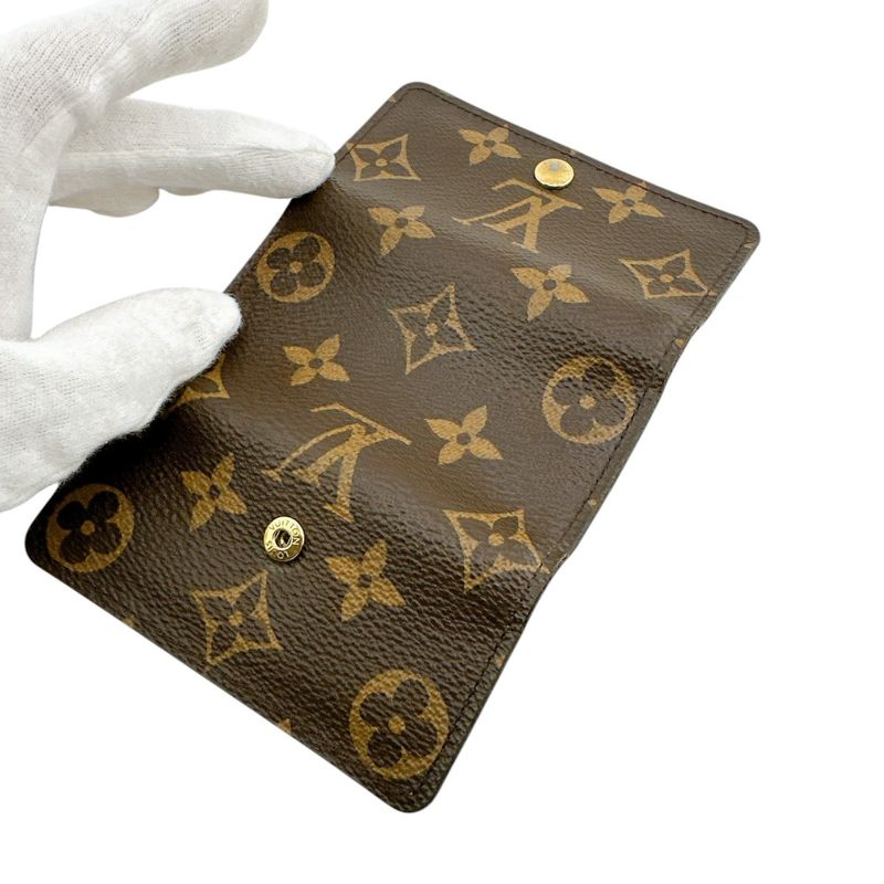 Louis Vuitton M69517 Monogram Multicles For 4 Key Case Louis Vuitton Brown