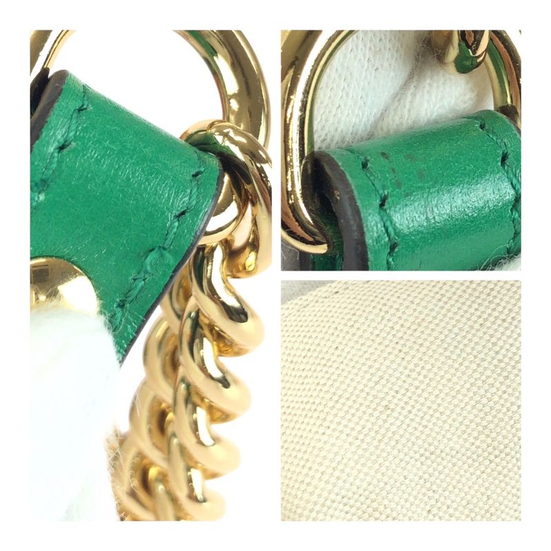 Gucci GG Marmont Beige Gold Hardware Raffia 574433 Chain Shoulder Bag Pochette