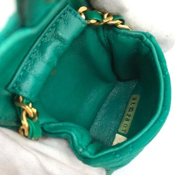 Chanel Suede Mini Chain Shoulder Bag Green
