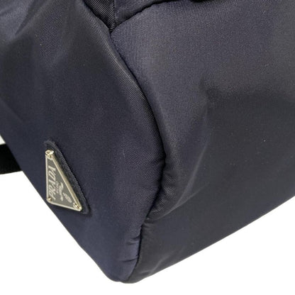 Prada Backpack Sac - 2vz062 Navy