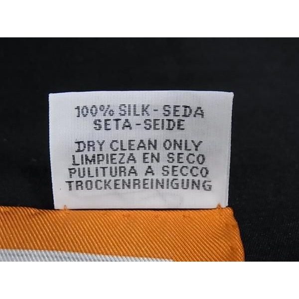 Hermes Ex Libris Carre Nano 20 Silk Handkerchief Orange — view 6