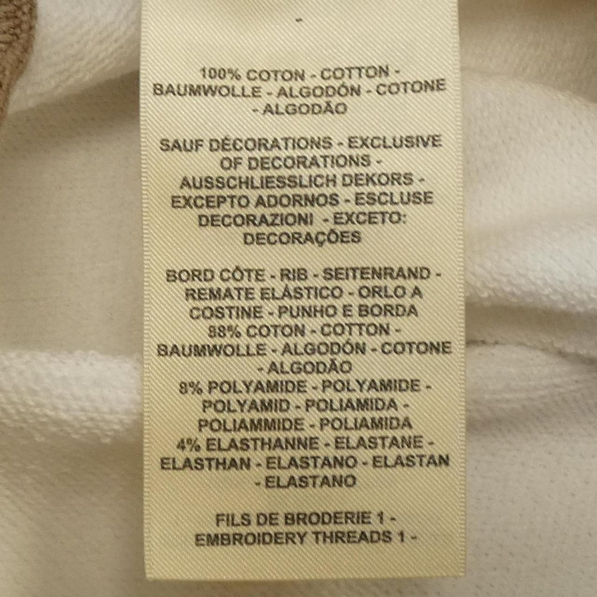 Hermes Sweatshirt White 40 Yellow Brown — view 3