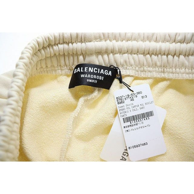 Balenciaga 22SS Political Campaign Sweat Shorts XS 676137 Tkvi9 Short Pants — view 7