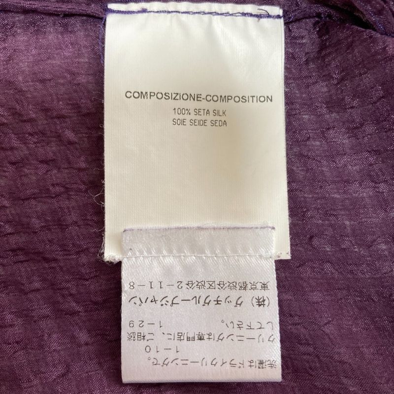 Yves Saint Laurent Rive Gauche Yves Saint Laurent Rive Gauche Silk Ribbon Short