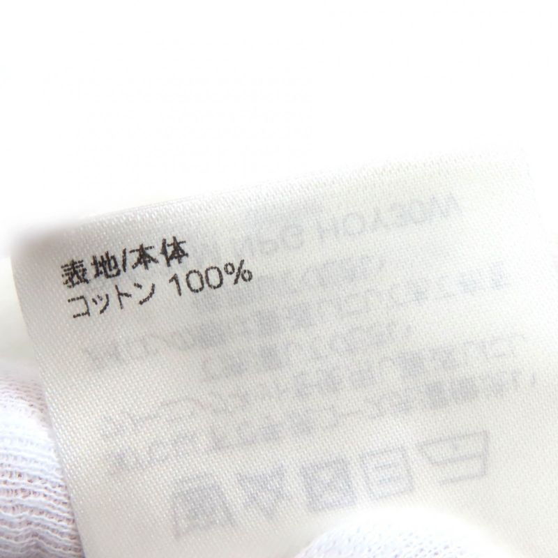 Louis Vuitton 23SS LV Jazz Flyer 100% Cotton Crew Neck Short Sleeve T-shirt