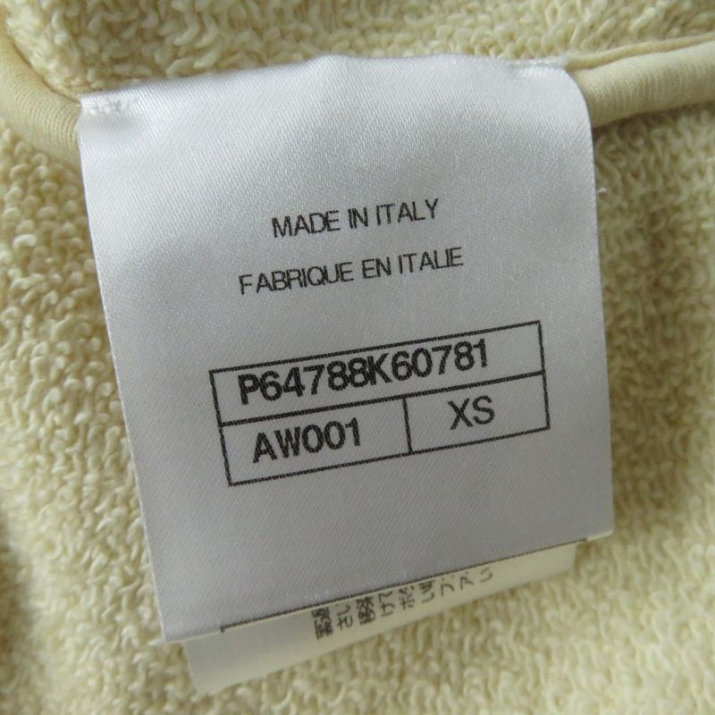 Hermes 21AW CHANEL 20A P64788 Métiers D'art Collection Flower