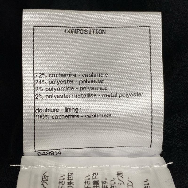 Chanel Cardigan Size 36 S Women - P71576 Black And Silver Cashmere