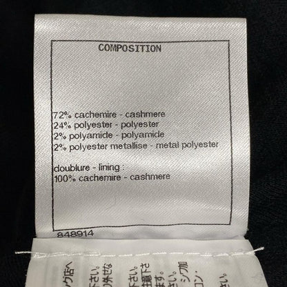 Chanel Cardigan Size 36 S Women - P71576 Black And Silver Cashmere