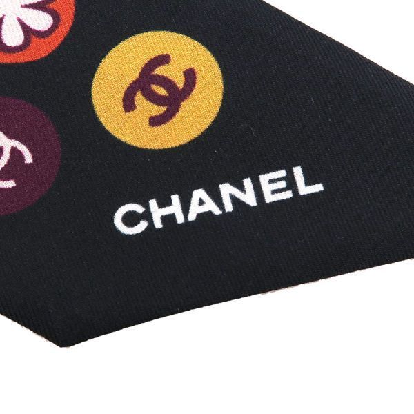 Chanel Headband [B Rank
