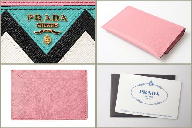 Prada Card Case Fold Wallet Prada 1mc004 Saffiano Greche Shape Pressed Leather