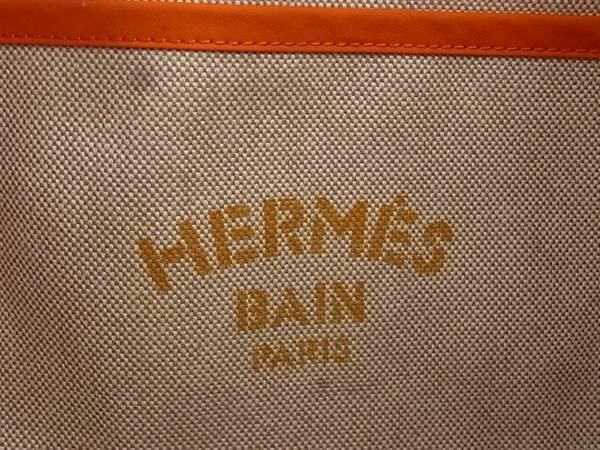 Hermes Poisson Natte Toile Ashe Tote Bag Shoulder Bag Beige Bi5260