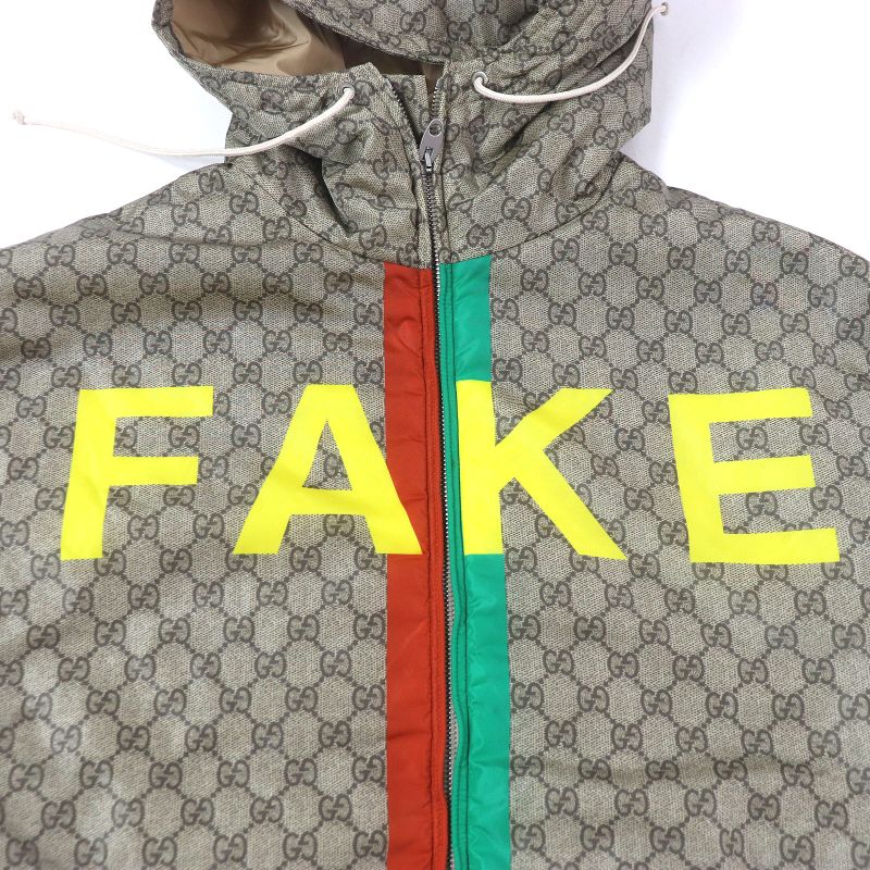 Gucci 20AW 636391 GG Logo All Over FAKE NOT Print Webline Nylon Jacket Blouson