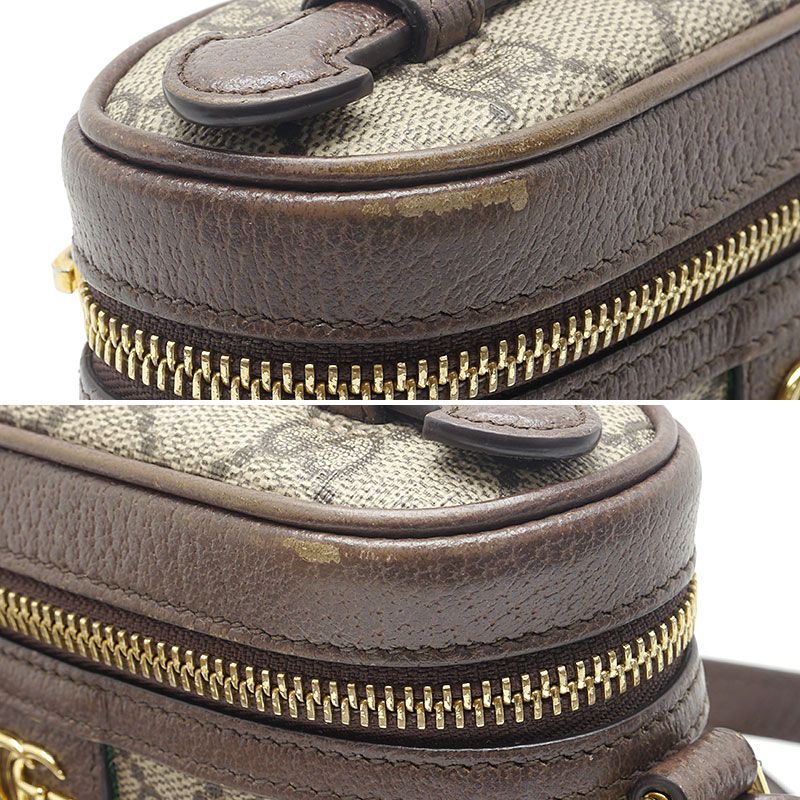 Gucci Ophidia GG Top Handle Mini Bag 699532