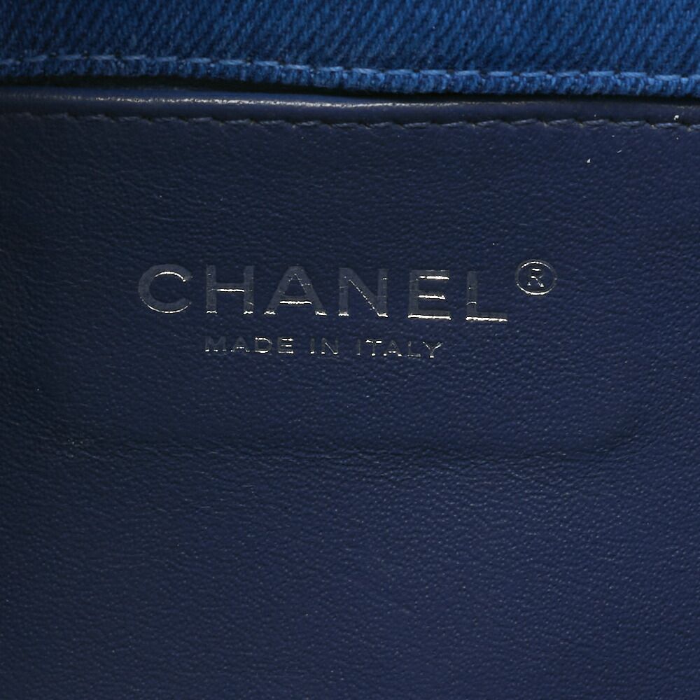 Chanel Boy Chanel Matelasse Chain Shoulder Denim Blue With Silver Hardware