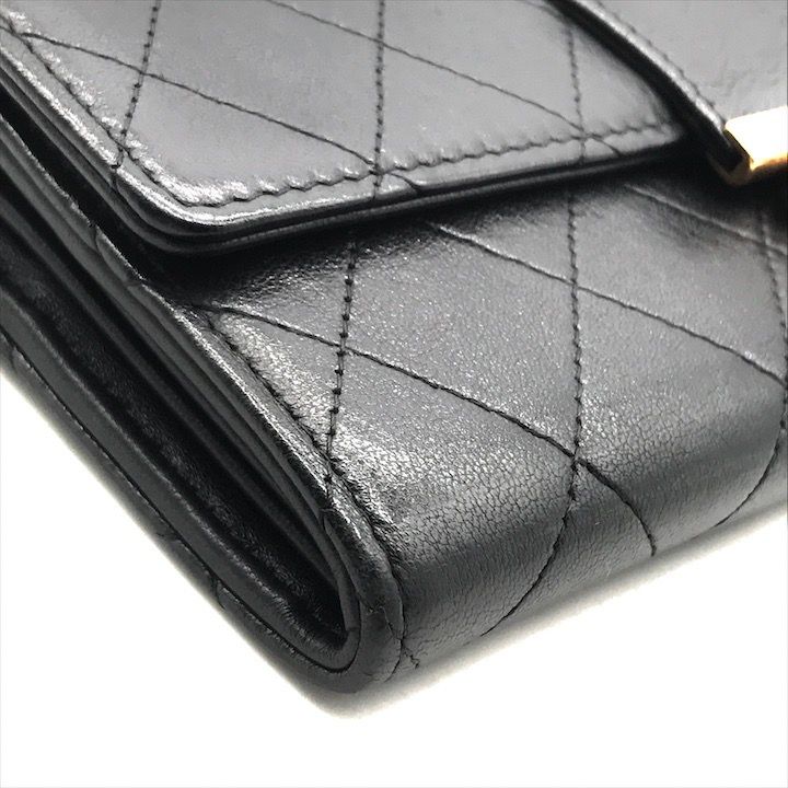 Chanel Quilted CC Logo Turnlock Wallet Black