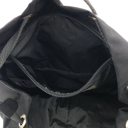 Prada Sport Nylon Draw String Bag 4vs053 Black