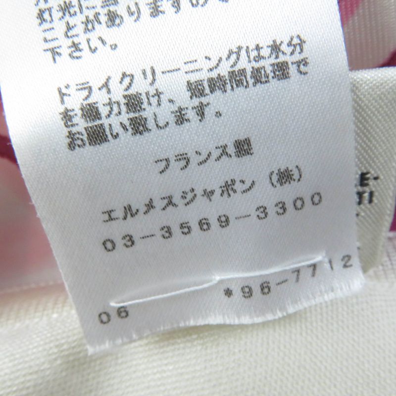 Hermes 100% Silk Twill Raine Long Sleeve Dress Ivory Pink 34 Made In France