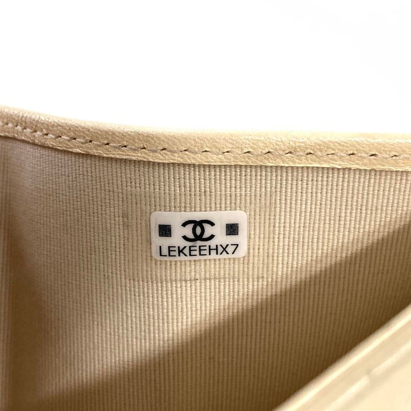 Chanel Matelasse Trifold Wallet Lamb Skin Ap2809 White Gold Hardware Coco Pearl