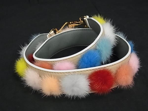 Fendi Strap You Fur And Leather Shoulder Strap For Bag Beige And