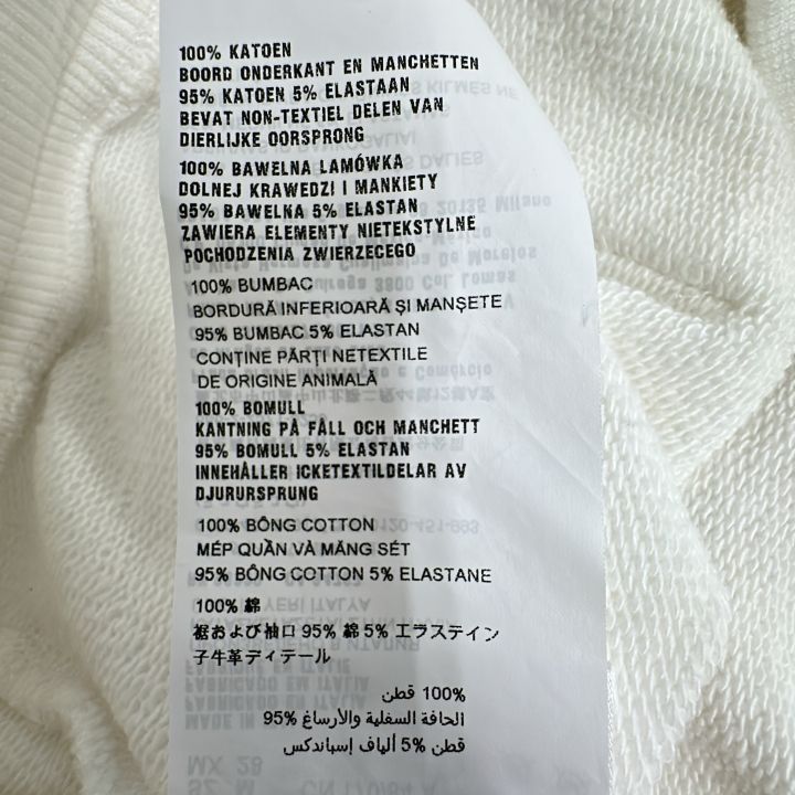 Prada 134621 S211 1YTP Triangle Plate Pullover Hoodie Men's White M