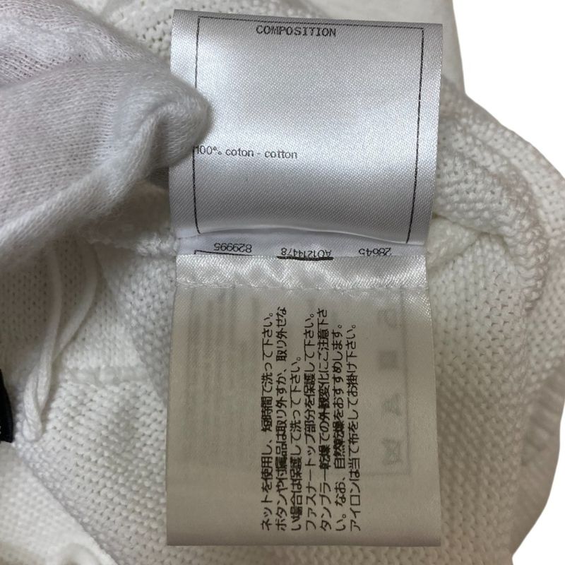 Good Chanel Coco Mark Cotton Knit Shorts P58597 Size 36 White Women's Used