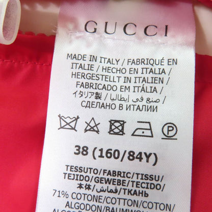 Gucci 23SS 717547 GG Cotton Canvas Down Vest Brownish 38 With Hanger And