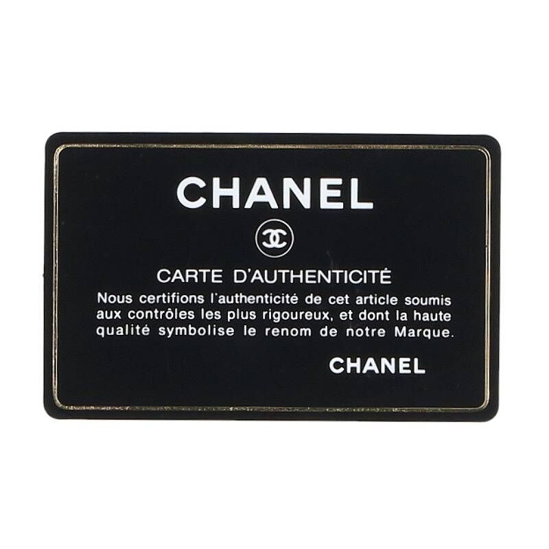 Chanel Mini Matelasse Chain Strap Lamb Skin Shoulder Bag Women 17