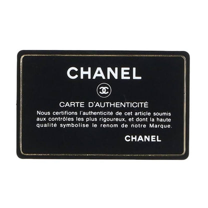 Chanel Mini Matelasse Chain Strap Lamb Skin Shoulder Bag Women 17