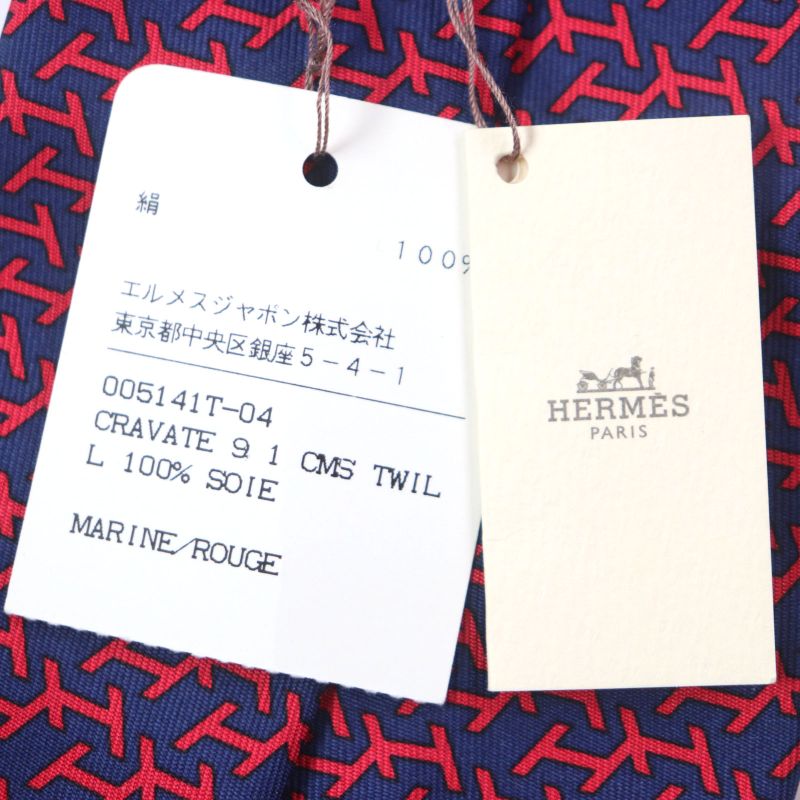 Hermes 100% Silk Marine/rouge Clavat H Motif All-over Pattern Tie Made In