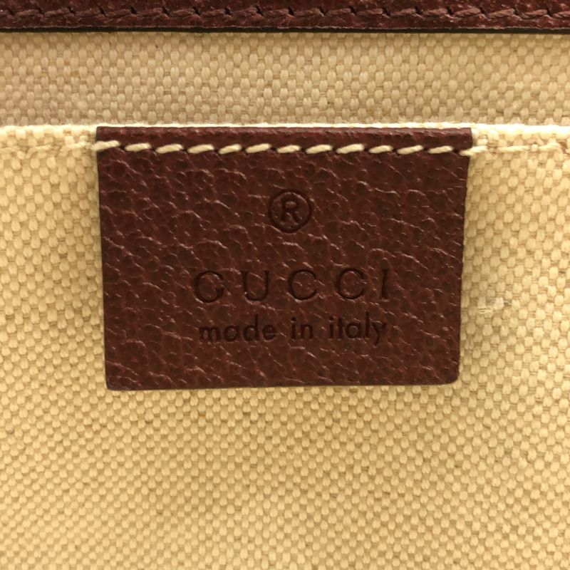 Gucci - Ophidia GG Canvas Shoulder Bag - Red - Women's
