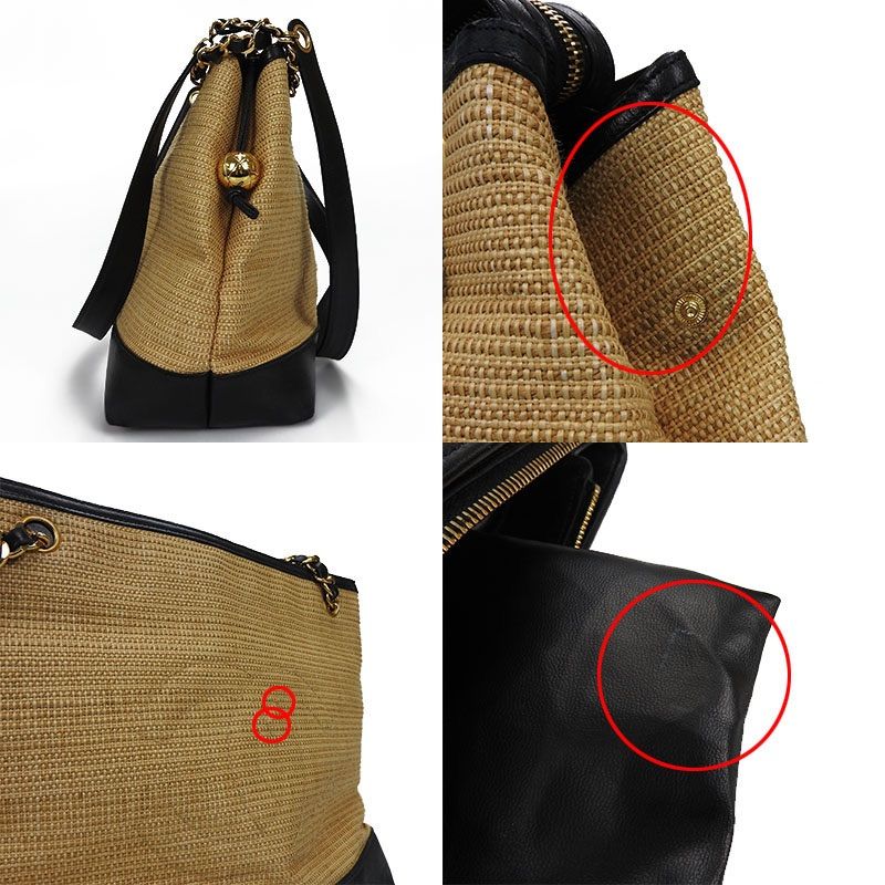Chanel Chain Tote Bag Chanel Straw Bag 2nd Coco Mark Leather Gold Hardware