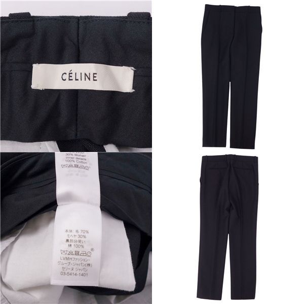 Celine Pants Phoebe Period Long Pants Wool Mohair