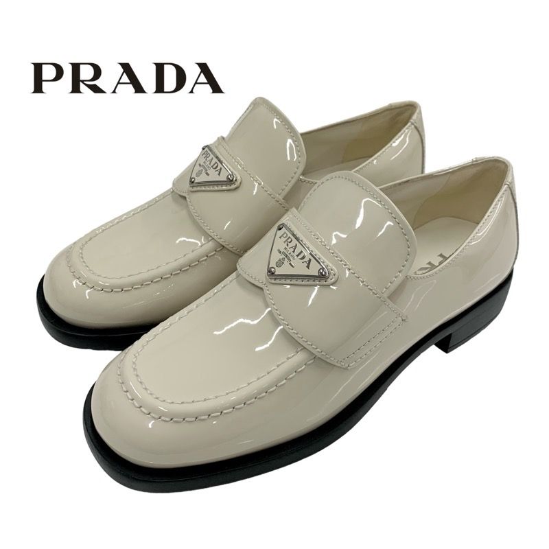Prada Loafers Leather Shoes Patent Beige Triangle Logo