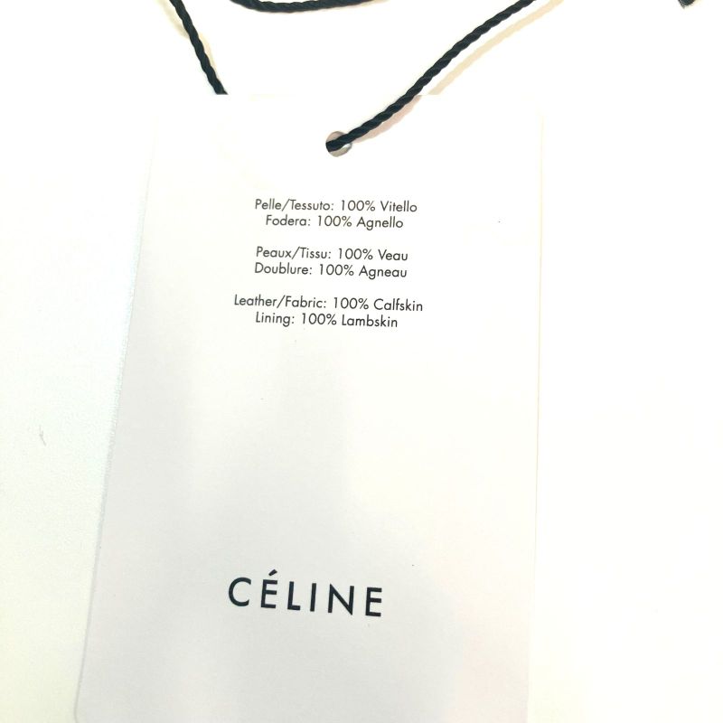 Celine Double Strap Bracelet Double Strap Bracelet: X2046
