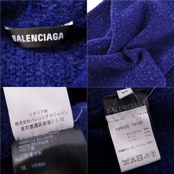 Balenciaga Hoodie 21SS Hoodie BB