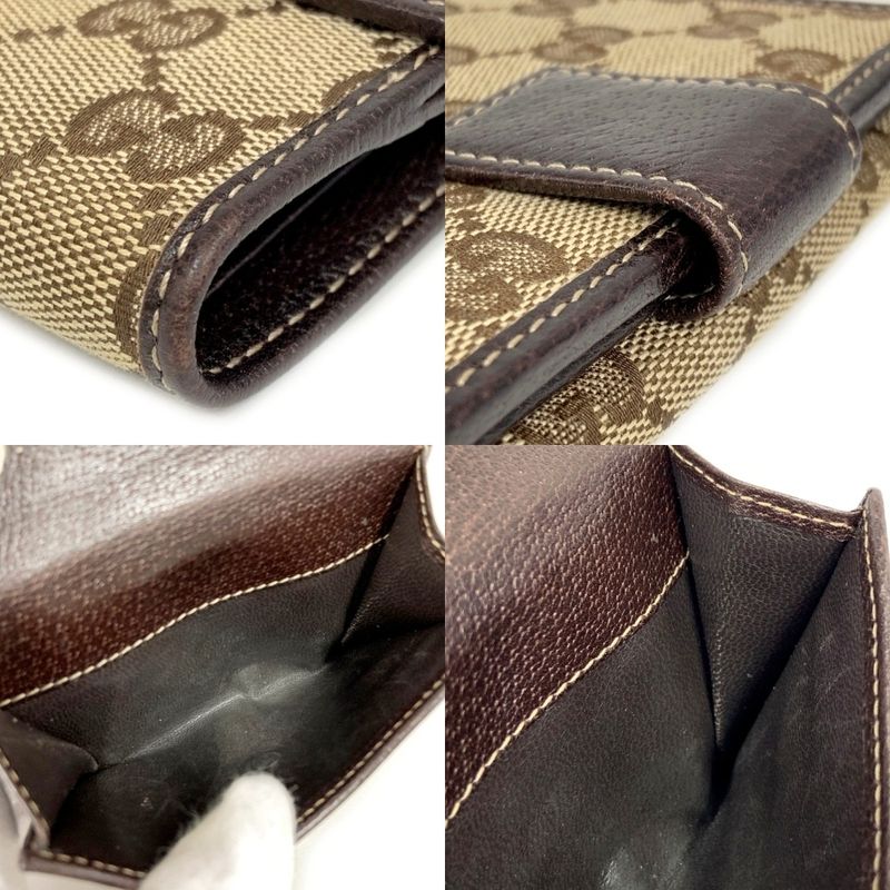 Gucci Wallet Set of Three 366049 Foldable Wallets with Box