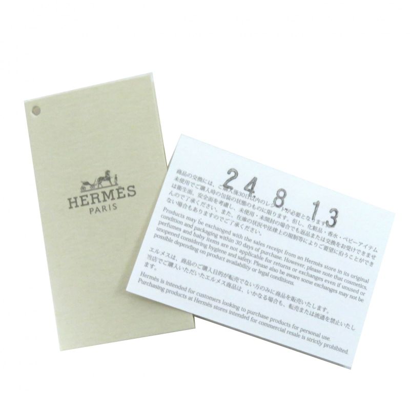 Hermes Mini Kelly Dubreuil Lucky Daisy Bangle Bracelet Vorsoft Green Ivory